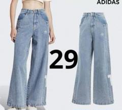 29新品 adidas アディブレイク デニムジーンズ IT9760 アディダス アディブレイク デニムジーンズ - マルチ