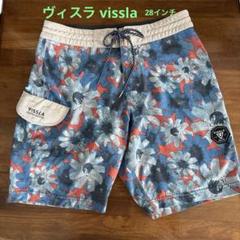 ヴィスラ vissla サーフパンツ サイズ28 ブルー花柄 海パン