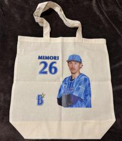 2025年最新】横浜ベイスターズ トートバッグの人気アイテム