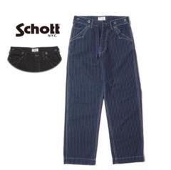 2025年最新】schott ヒッコリーデニムの人気アイテム - メルカリ 2025年最新】schott ヒッコリーデニムの人気アイテム - メルカリ