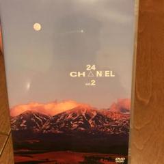 2025年最新】24CH△NNELの人気アイテム - メルカリ