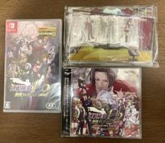【未開封限定品】『逆転検事1&2 御剣セレクション』 御剣のチェックメイトセット