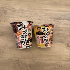 新品 未開封 新みそきん みそきんメシ12個セット みそきん5 めし7 楽天市場】みそきん 濃厚味噌メシ 濃厚味噌ラーメン 2種セット