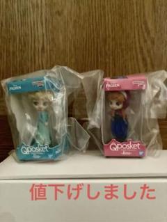BANPRESTO - ディズニー エルサ アナ Qposket フィギュア セット Amazon.co.jp: BanPresto - Q Posket Disney Characters