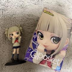 僕のヒーローアカデミア Qposket トガヒミコ ヒロアカ