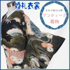 婚礼衣裳 アンティーク振袖 黒地 古典 和装 大正ロマン 刺繍 逸品 km029 婚礼衣裳 アンティーク振袖 黒地 古典 和装 大正ロマン 刺繍