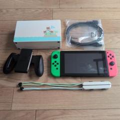 Nintendo Switch 　あつもりバージョン