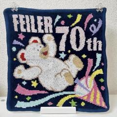 フェイラー    タオルハンカチ   リーベ君  ４枚  ノベルティ 766000001953_m.jpg