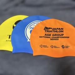 スイムや用シリコンキャップ3点セット