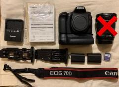 Canon EOS 70D 縦グリ SDカード付き