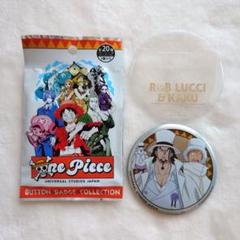 ワンピース コレクタブル缶バッジ ルッチ＆カク USJ 2025 ユニバ