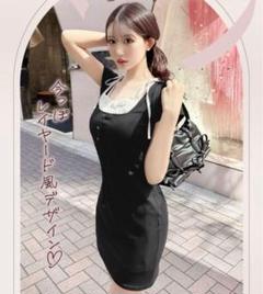 【お値下】cherimi シェリミー タイト ニットワンピース シェリミー cheri mi フーディロゴニットワンピース｜Yahoo