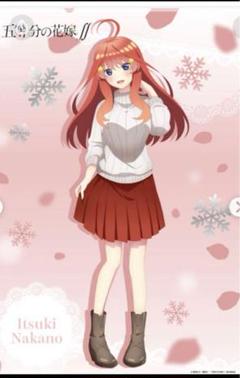 一花 タペストリー 付き 新品未開封 五等分の花嫁~君と過ごした五つの思い出 a Amazon.co.jp: 映画「五等分の花嫁」 ~君と過ごした五つの思い出