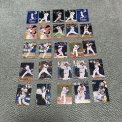 プロ野球カード　横浜ベイスターズセット　村田修一サイン入りあり