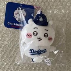 ちいかわ×MLB TOKYO SERIES マスコットらやドジャース ちいかわ