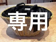 ビリティス⭐︎正規本物新バスケット2way　内ポケット付き　カバー付きカゴバック 楽天市場】ビリティス かごバッグの通販
