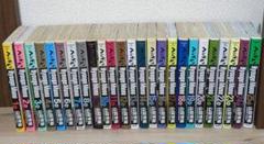 2025年最新】へうげもの25の人気アイテム - メルカリ