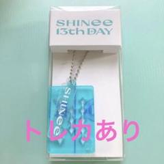 2025年最新】SHInee key トレカの人気アイテム - メルカリ