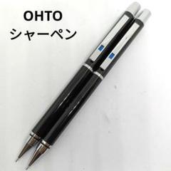 2025年最新】オート ピストン シャープの人気アイテム - メルカリ