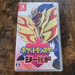 【値下げしました‼】ポケットモンスター シールド