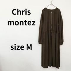 祝開店！大放出セール開催中 2025年最新】chris montez メルカリ - ワンピの人気アイテム ワンピース