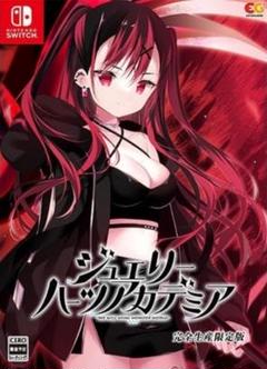 きゃべつそふと 缶バッジ アリアンナ ジュエリーハーツ