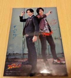 爆上戦隊ブンブンジャー公式写真集 アニメイト特典ブロマイド 範道大也・鳴田射士郎 m56766241025_1.jpg?1739543279