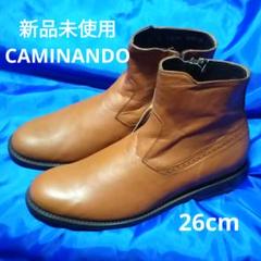 2023年最新】caminando カミナンド ブーツの人気アイテム - メルカリ