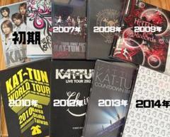 2025年最新】kat-tun dvdの人気アイテム - メルカリ