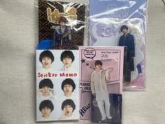Hey!Say!JUMP 伊野尾慧 アクスタ・ステッカーメモ 新品 値下不可 Hey!Say!JUMP 伊野尾慧 アクスタ・ステッカーメモ 新品 値下不可