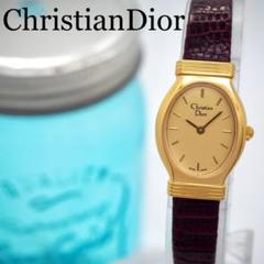 【美品】Christian Dior レディース 腕時計 稼働品 CHRISTIAN DIOR クリスチャンディオール レディースウオッチ