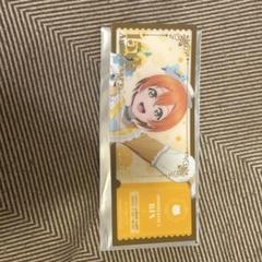 星空凛 クリアカード チケット GIGO コラボカフェ