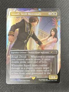 Squall, SeeD Mercenary 英語版 foil プロモ 1枚 SeeDの傭兵、スコール/Squall, SeeD Mercenary《英語》【FIN】