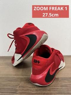 NIKE - NIKE ZOOM FREAK1【27cm】 未使用品 2025年最新】Yahoo!オークション -zoom freak1の中古品・新品