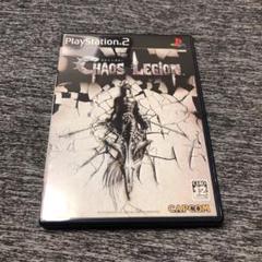 PS2 カオスレギオン