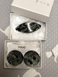 nood ユーカリ　ピアス　アクセサリー STORES.jp（ストアーズドットジェーピー）の「nood / ユーカリ