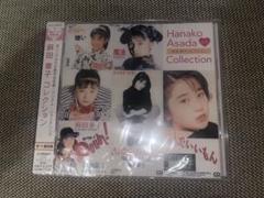 2025年最新】麻田華子の人気アイテム - メルカリ