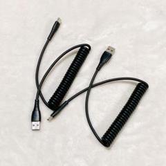 バネで伸びたデータケーブル タイプcケーブル タイプcアダプター 2個セット