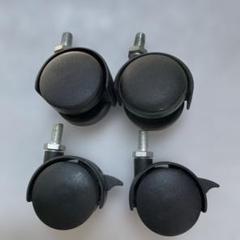 ②ブラックキャスター 4個タイヤ40mm まだ未だ現役　2個ロック機能付きのサムネイル