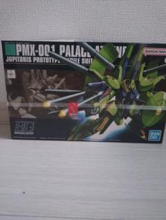 ★最終値下げ★【2点セット】 HGUC パラスアテネ　ガブスレイ Amazon.com: BANDAI SPIRITS Gundam - 1/144 HGUC Palace-Athene