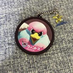 サガン鳥栖 ウィントス FUJI XEROX SUPER CUP2020