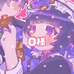 専用ページ