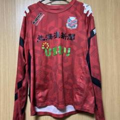 コンサドーレ都倉選手着用練習着　サイン入り コンサドーレ都倉選手着用練習着 サイン入り - メルカリ