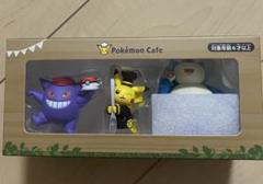 2025年最新】ポケモンカフェの人気アイテム - メルカリ