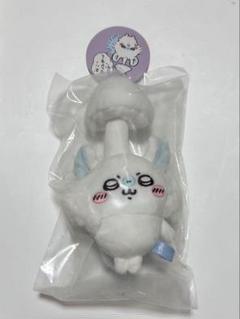 ちいかわ モモンガ 寄生されちゃった モモンガマスコット ぬいぐるみ 新品未開封 ちいかわ」より「寄生されちゃったモモンガマスコット」10月20日