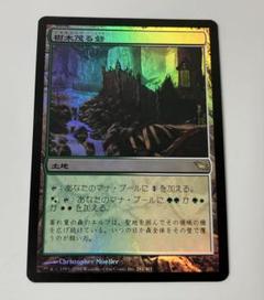 mtg 非売品　ポスター　foil仕様　クラウド二枚セット mtg 非売品 ポスター クラウド セフィロス foil仕様 2枚セット