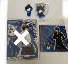 うたプリ 綺羅 エキスポ アクスタ KMUP バンダナ 2点セット 新品未開封 うたプリ エキスポ 綺羅 ヴァン アクリルスタンド 2点セット
