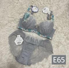 ドゥペルル ブラジャー ショーツ ガーター E65 ドゥペルル ブラジャー ショーツ E65 ⑦ - メルカリ