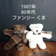 くま様 tm02101.jpg