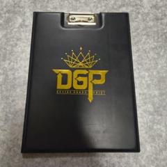仮面ライダーギーツ デザイアグランプリDGP バインダー ツムリ
